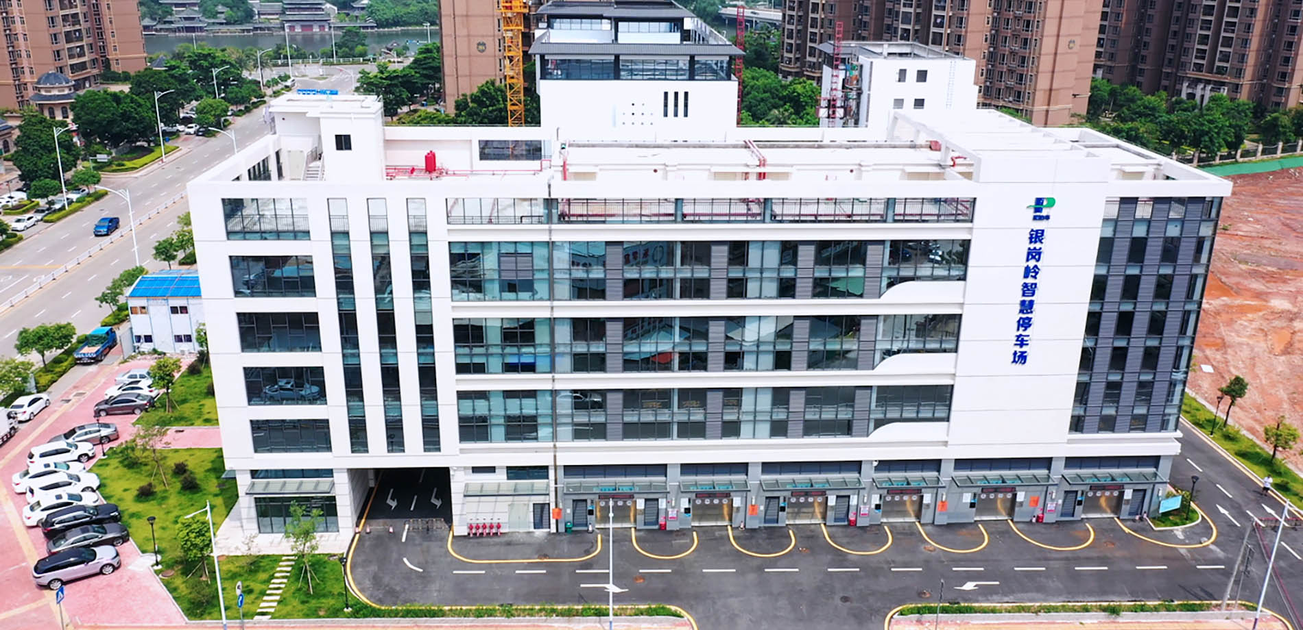 Yingangling Smart Parking Building