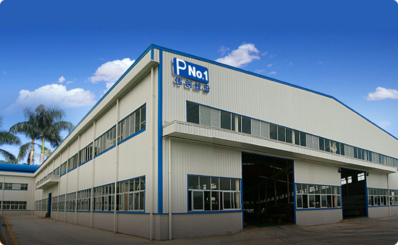 Qingxi Production Base