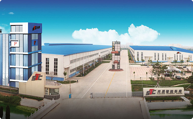 Shandong Yucheng Production Base