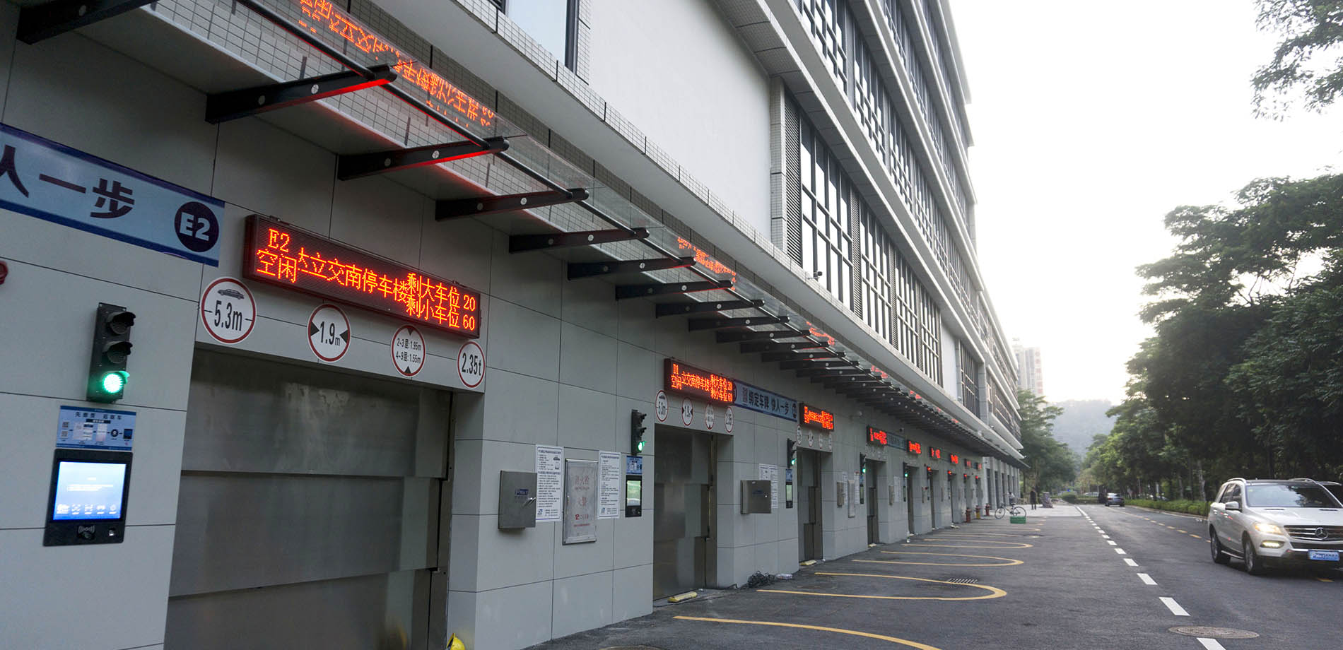 Yanda Interchange South Parking Building