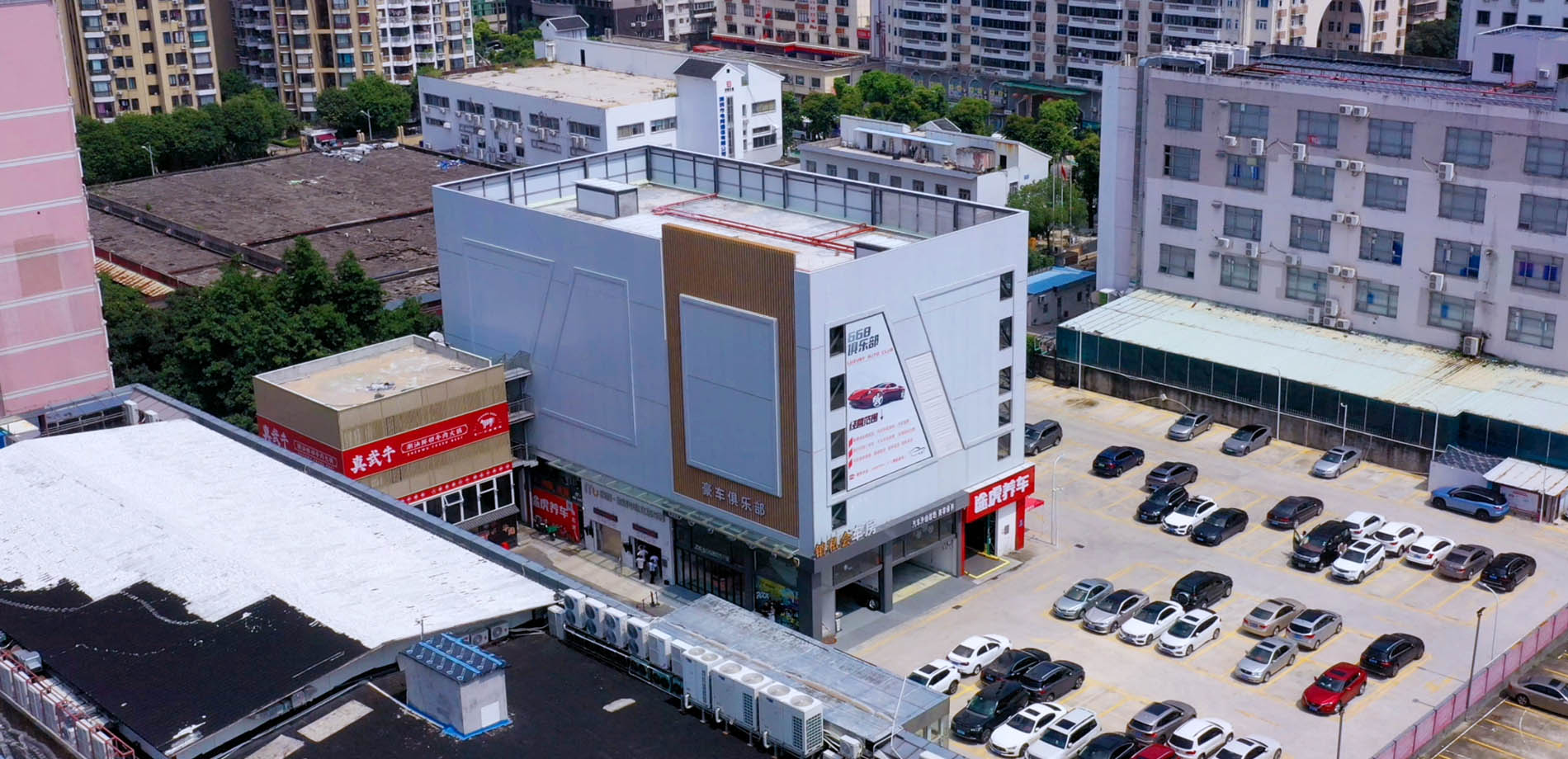 Intelligent Stereoscopic Garage in Shenzhen Meisi Industrial Zone