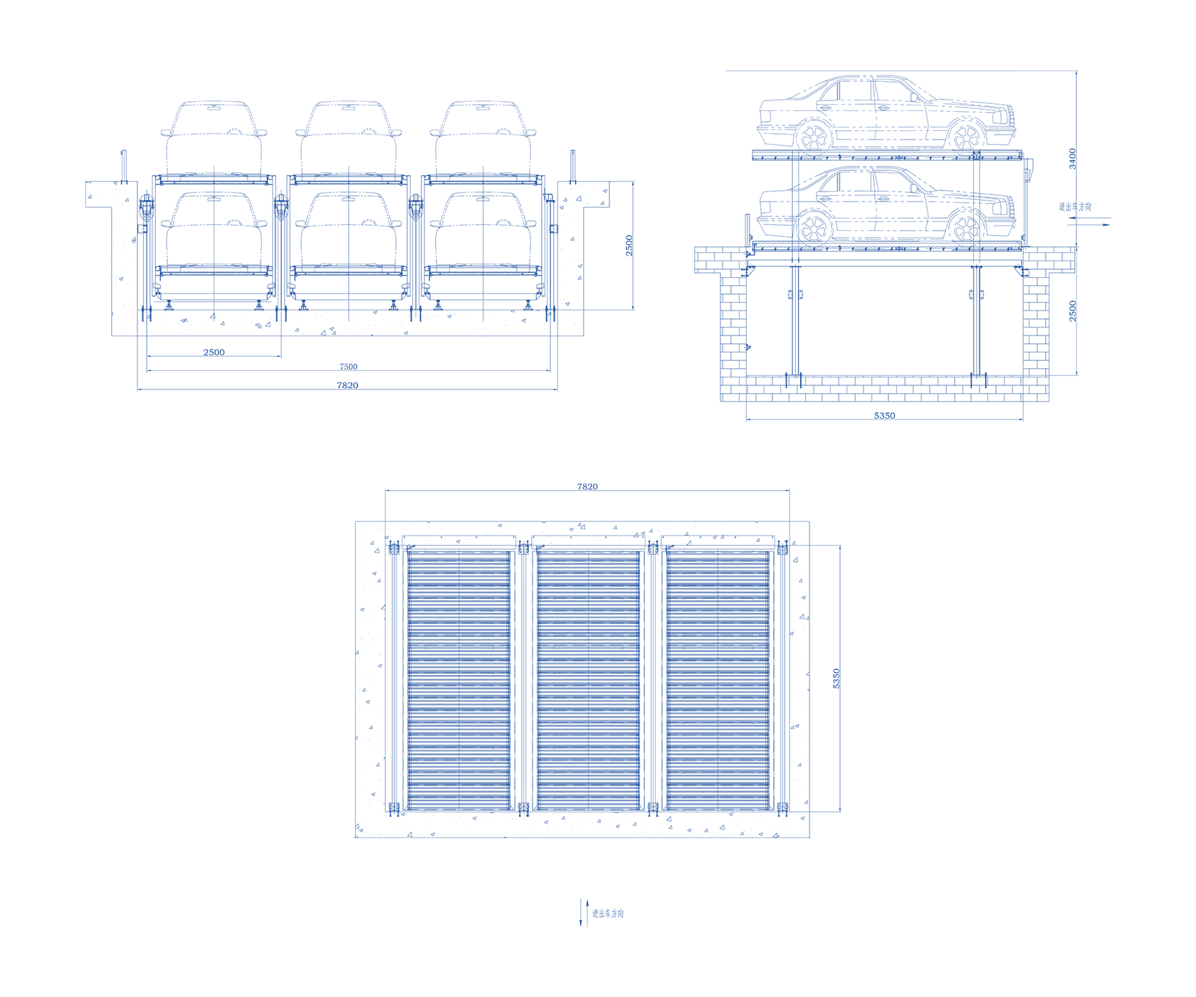 Pit type