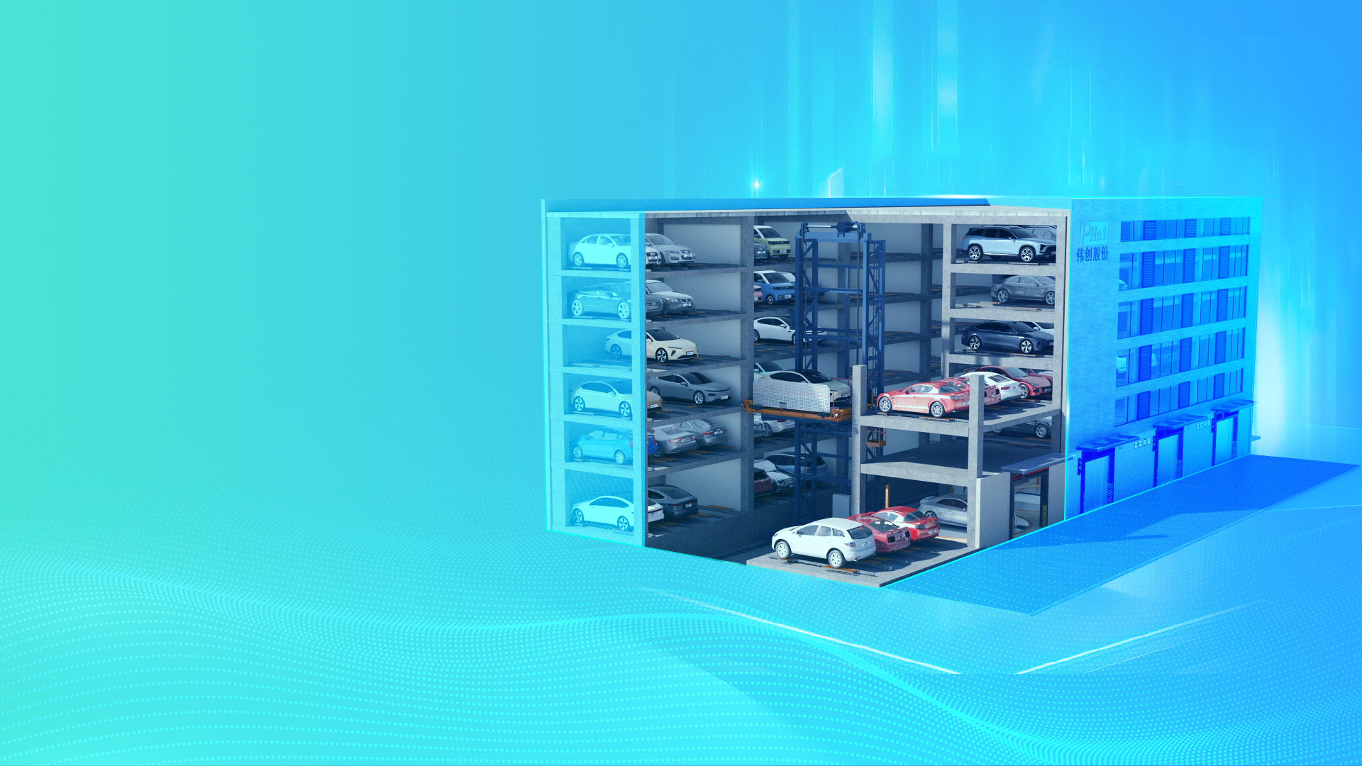 Storage typePXD